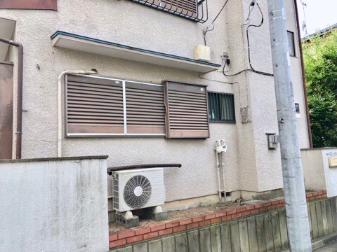 株式会社トシ・ランドスケープ