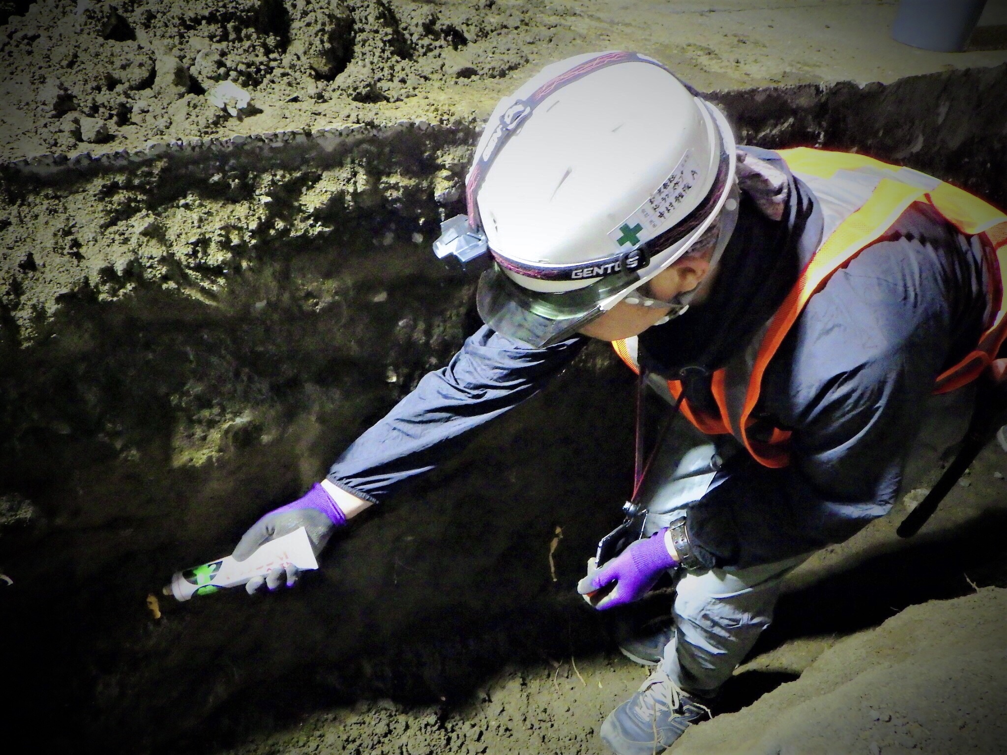 株式会社トシ・ランドスケープ