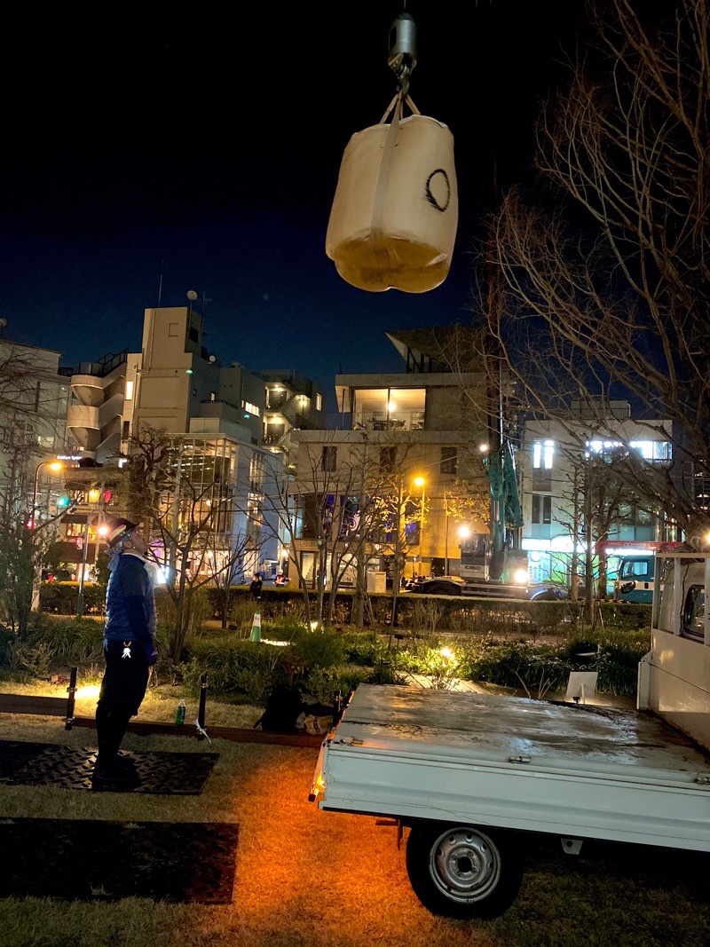 株式会社トシ・ランドスケープ(New)