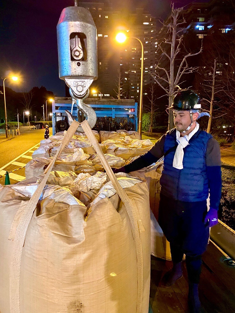 株式会社トシ・ランドスケープ(New)