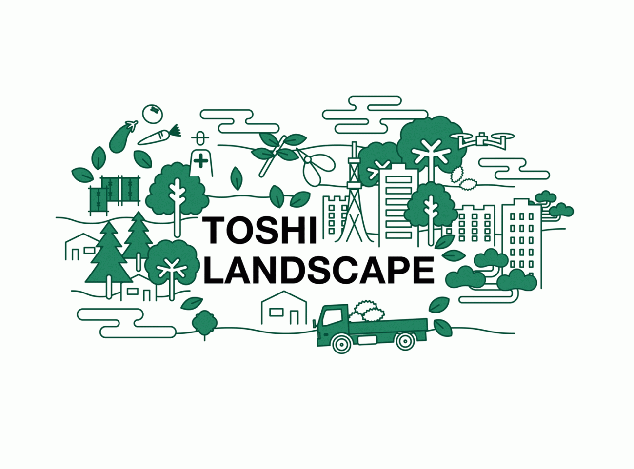 トシランドスケープ ロゴ イラスト 樹木 ウェブサイト リニューアル