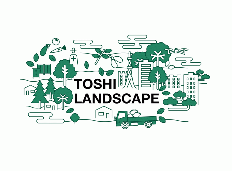 トシランドスケープ ロゴ イラスト 樹木 ウェブサイト リニューアル