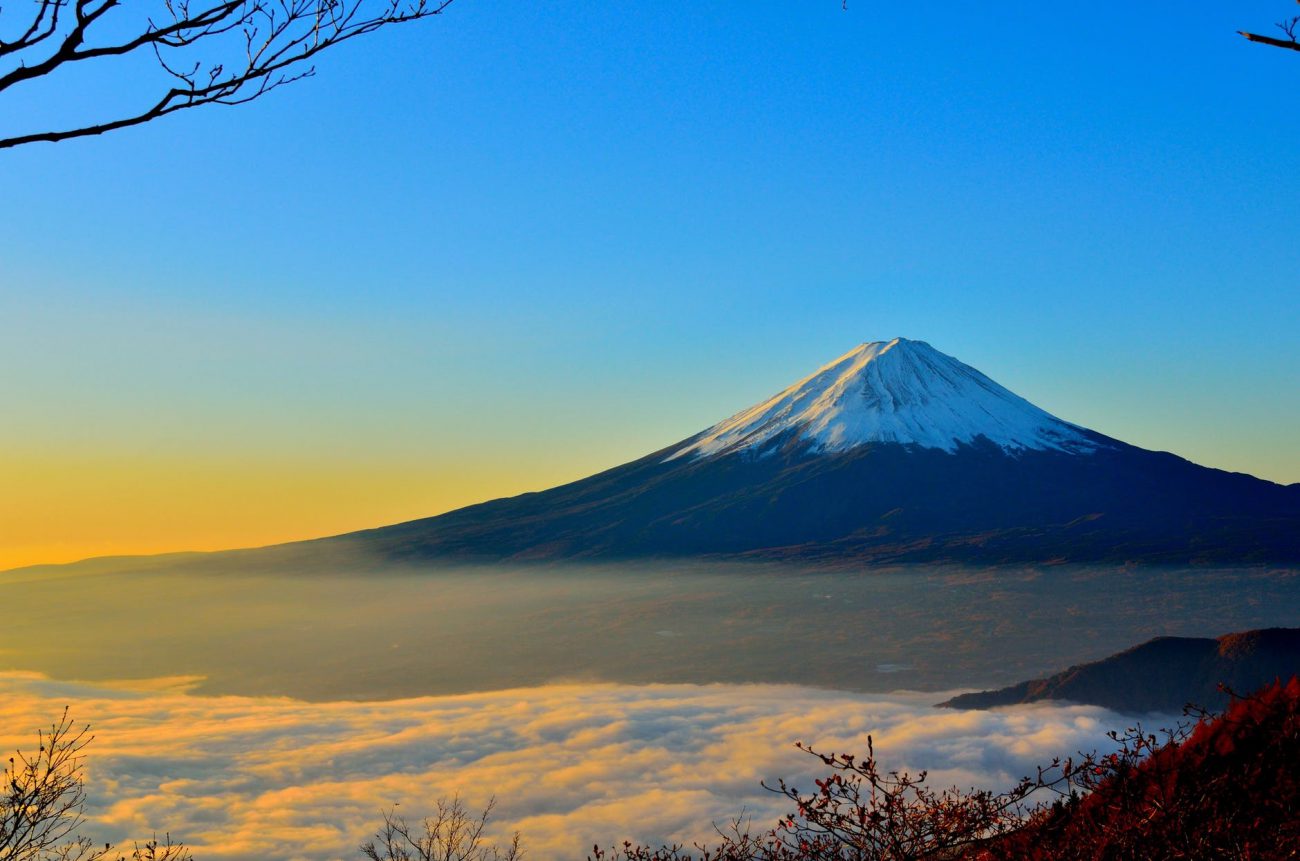 富士山 雲海 年末年始 お知らせ