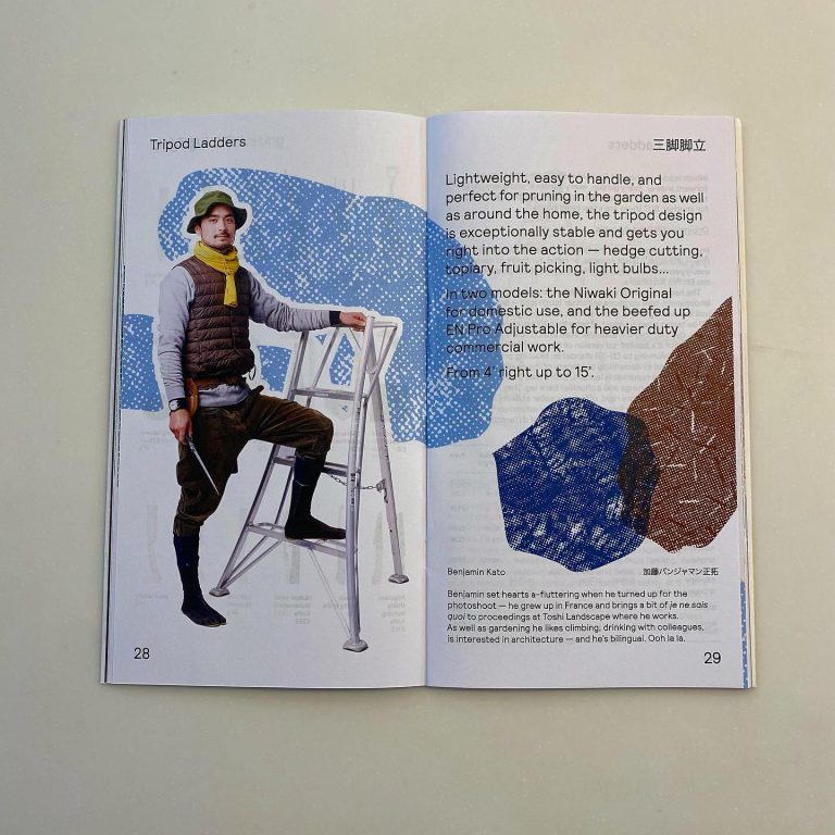 広告 冊子 三脚脚立 撮影協力 作業スタッフ