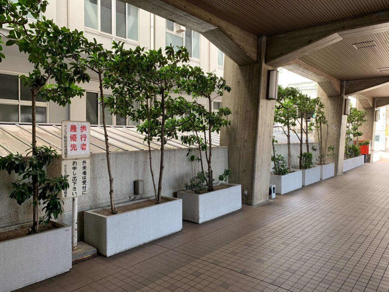 マンション　エントランス