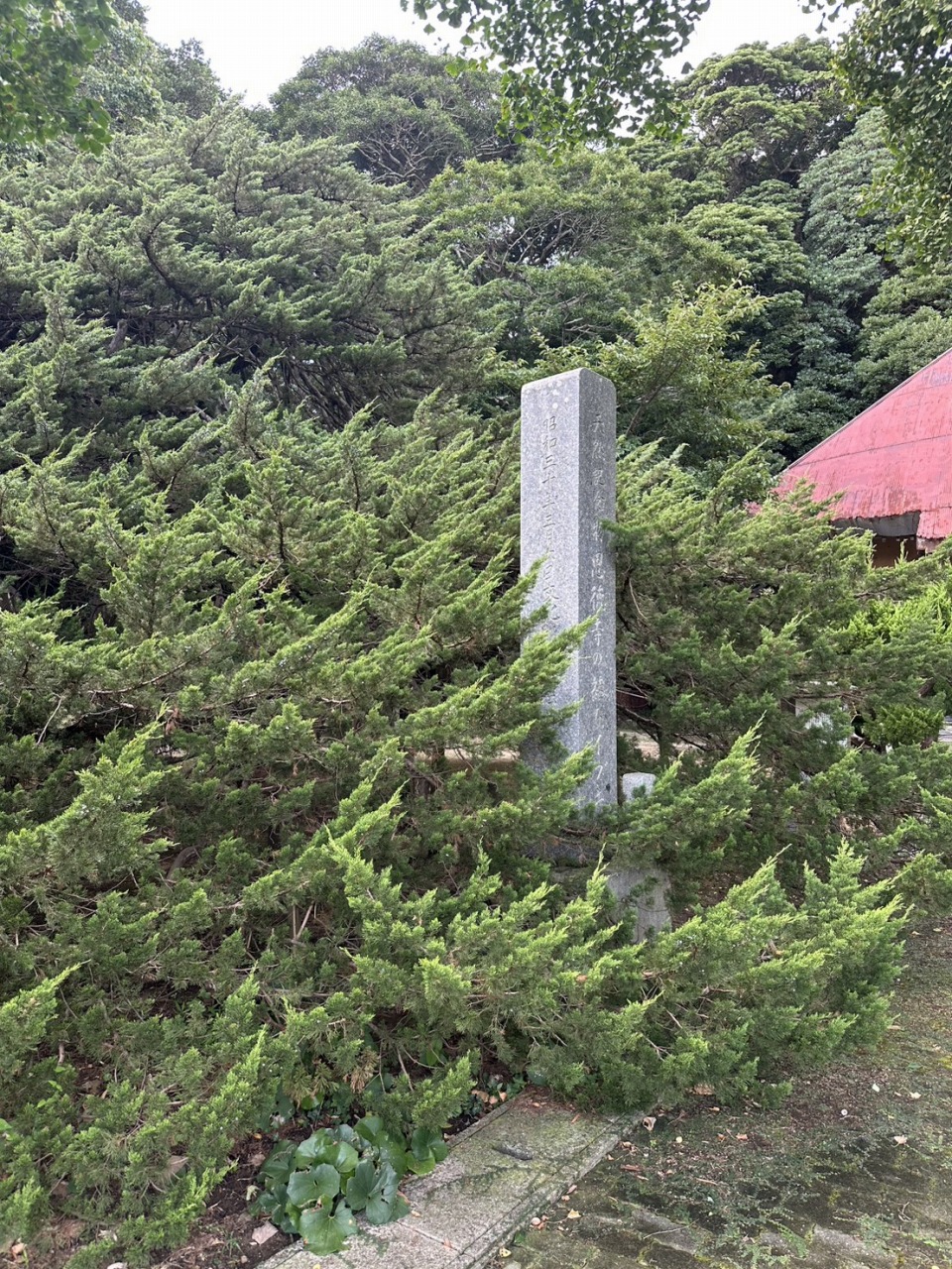 株式会社トシ・ランドスケープ(New)