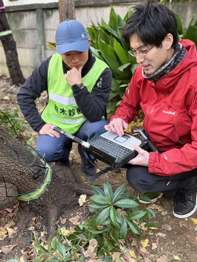 株式会社トシ・ランドスケープ(New)