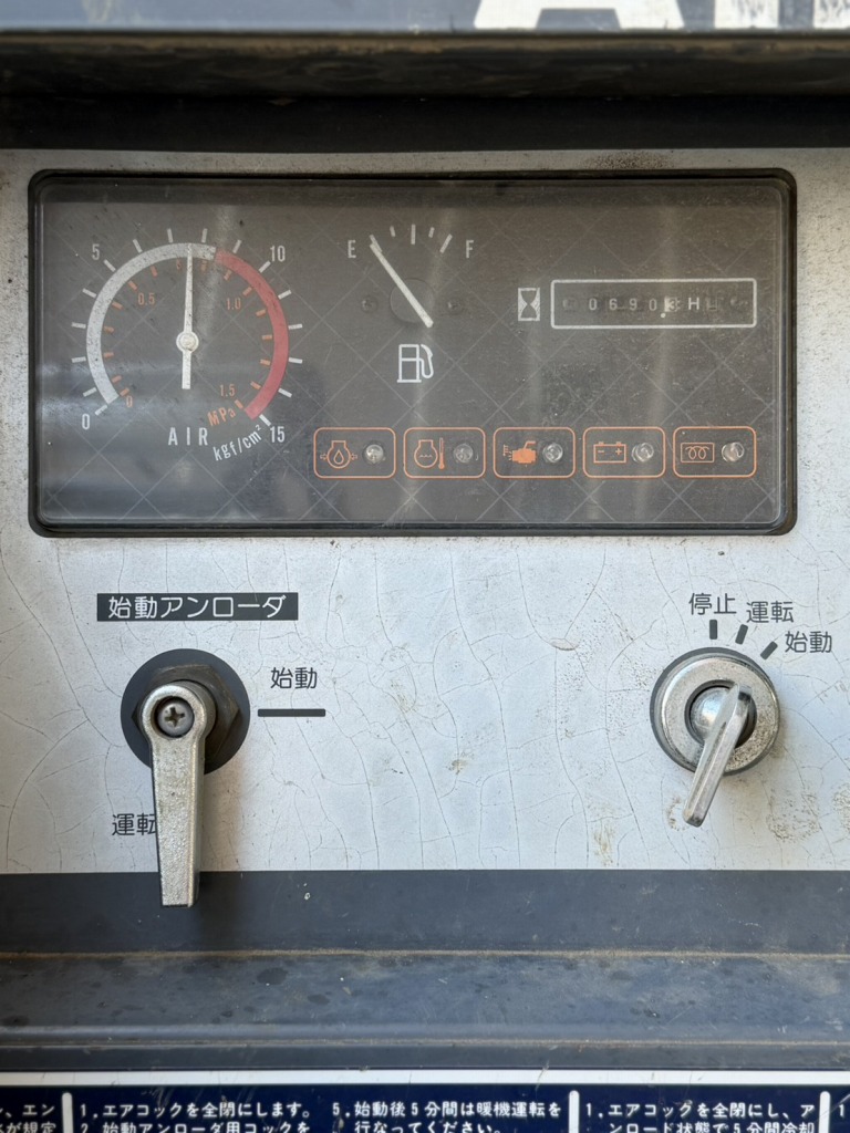 株式会社トシ・ランドスケープ(New)