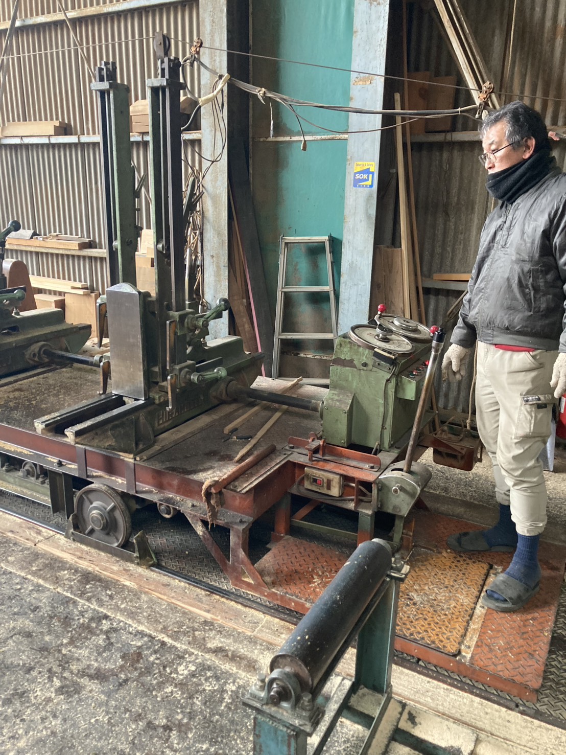 株式会社トシ・ランドスケープ(New)