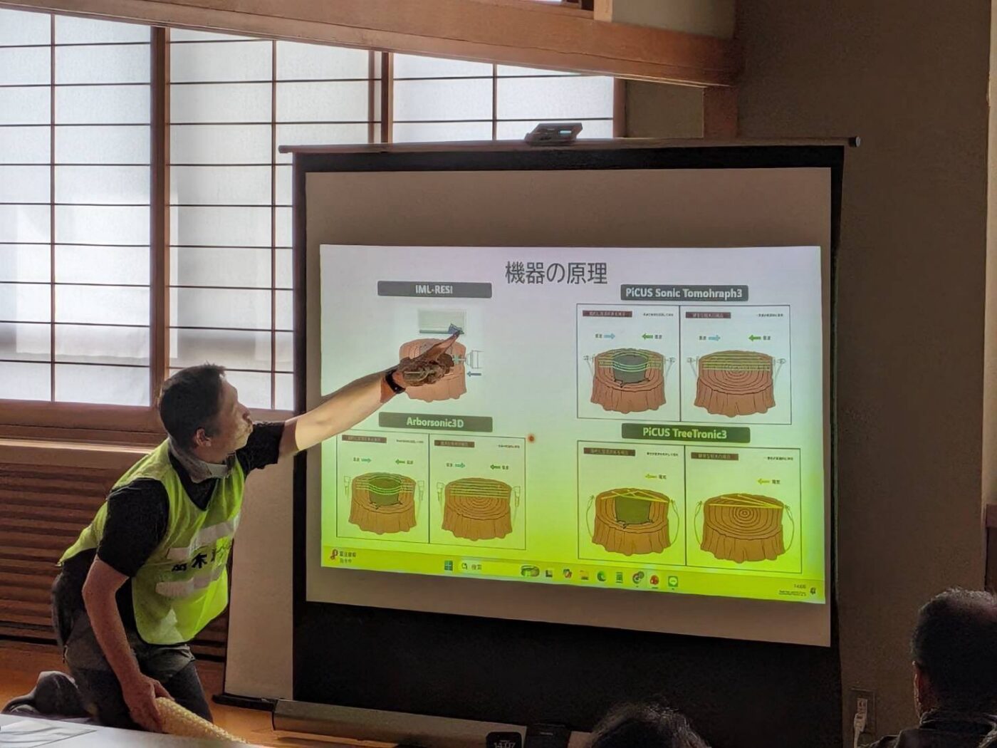 樹木診断機器　ピカス　アーボソニック3D　レジストグラフ