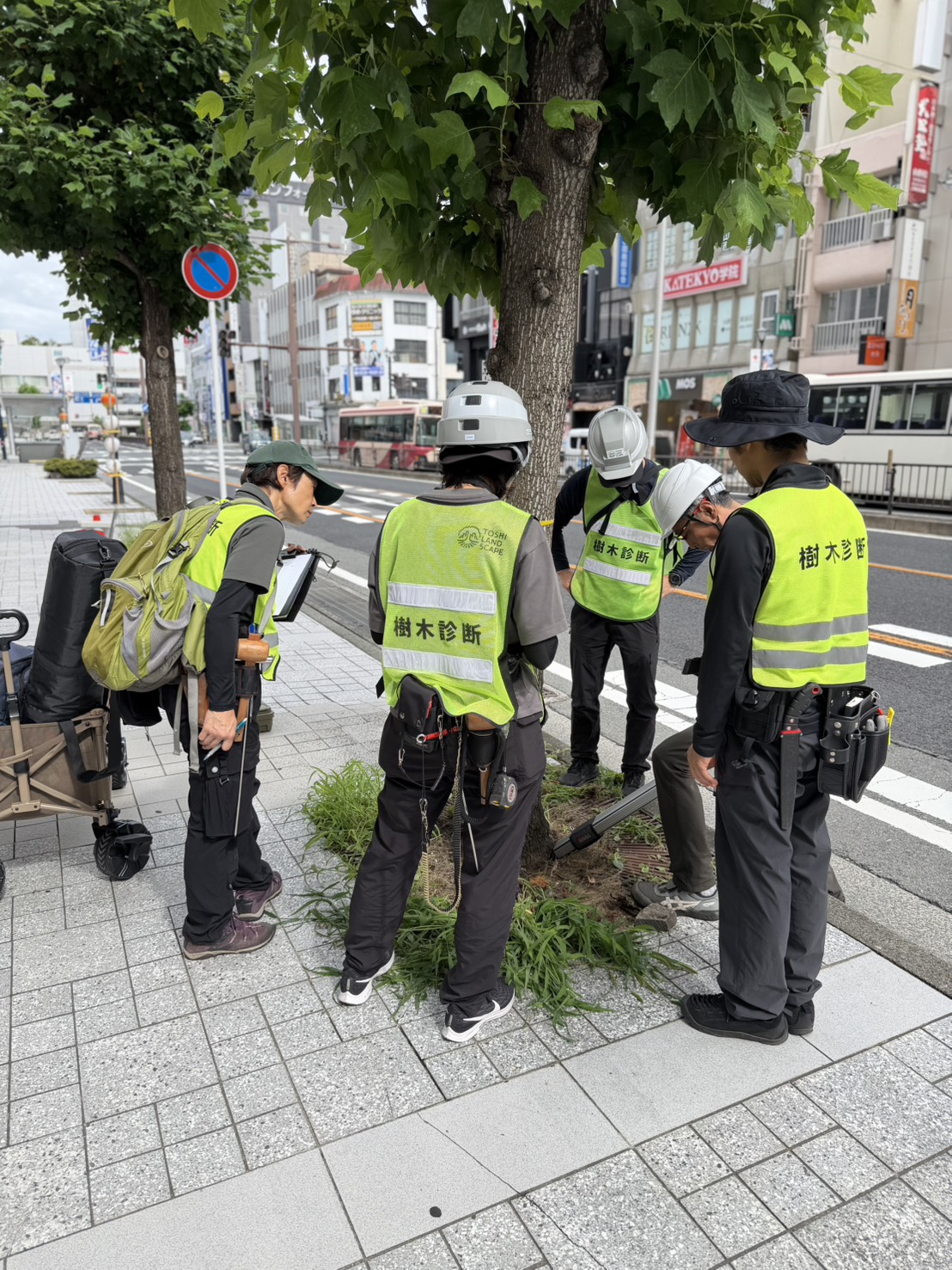 株式会社トシ・ランドスケープ