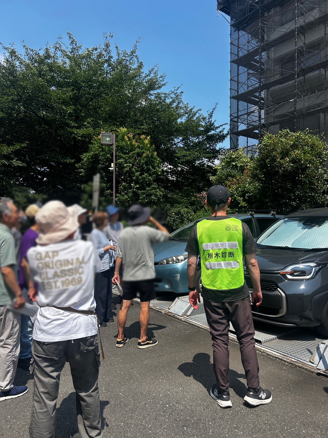 株式会社トシ・ランドスケープ