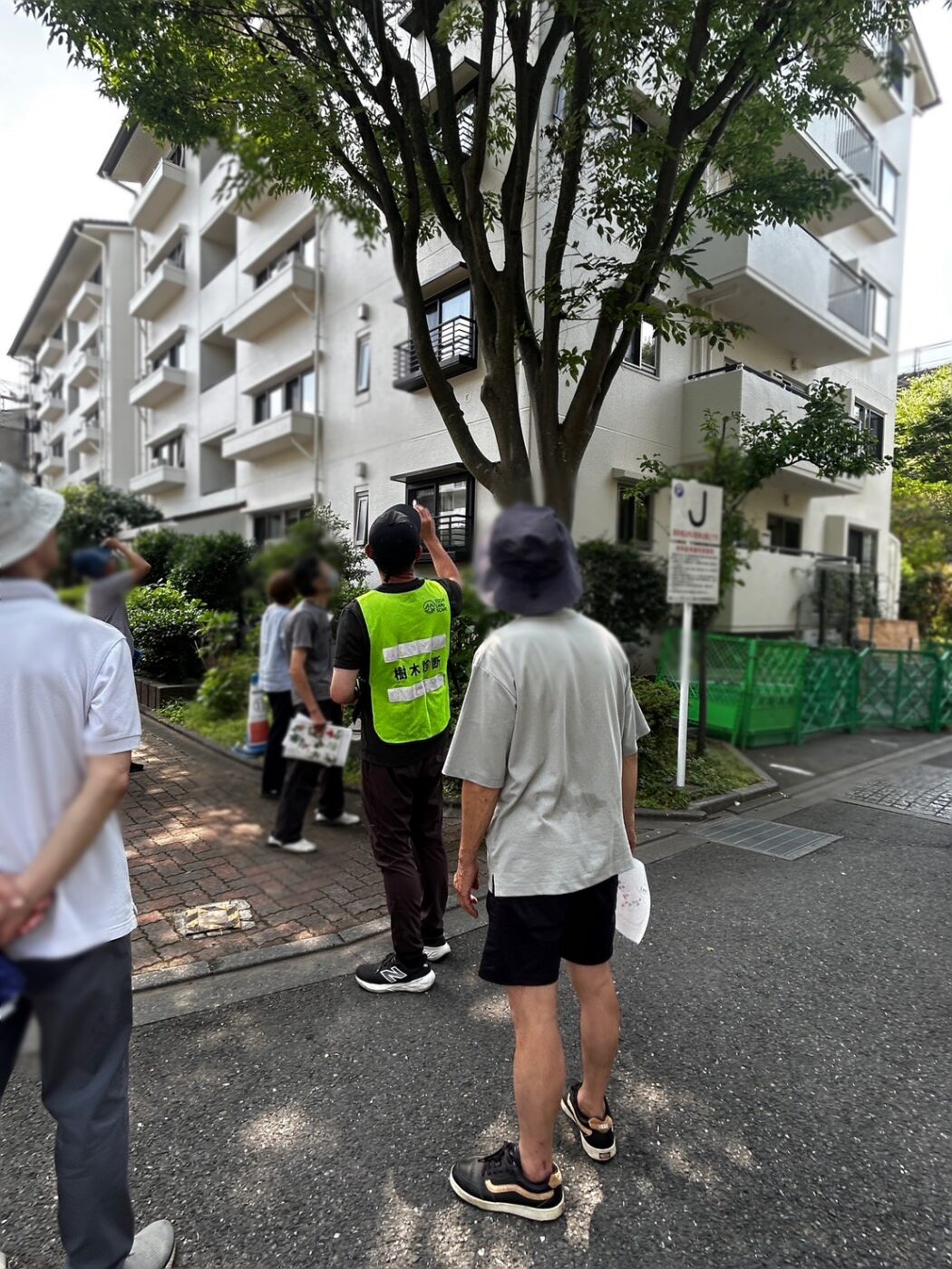 中長期計画　植栽　コンサルティング