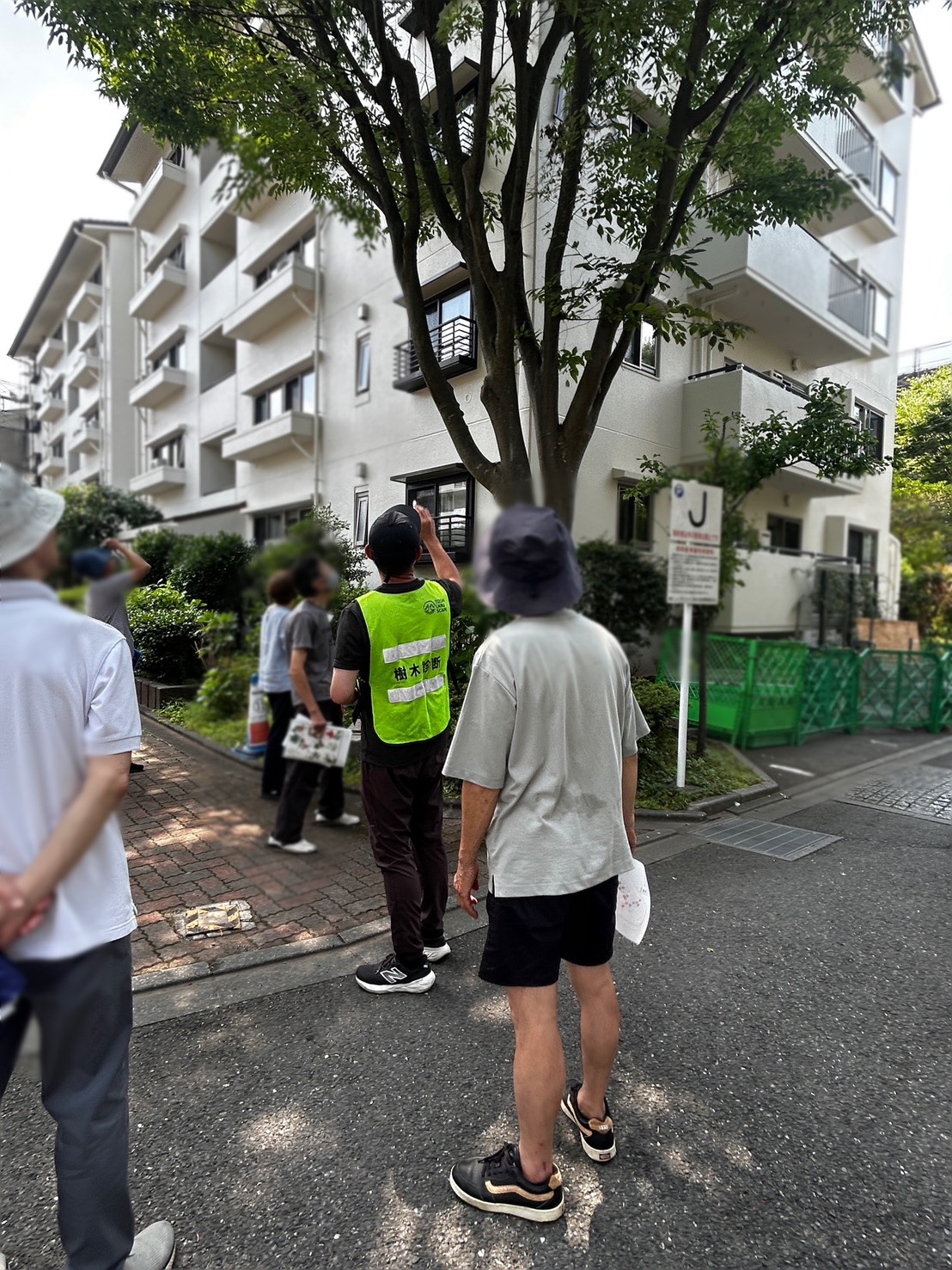 株式会社トシ・ランドスケープ