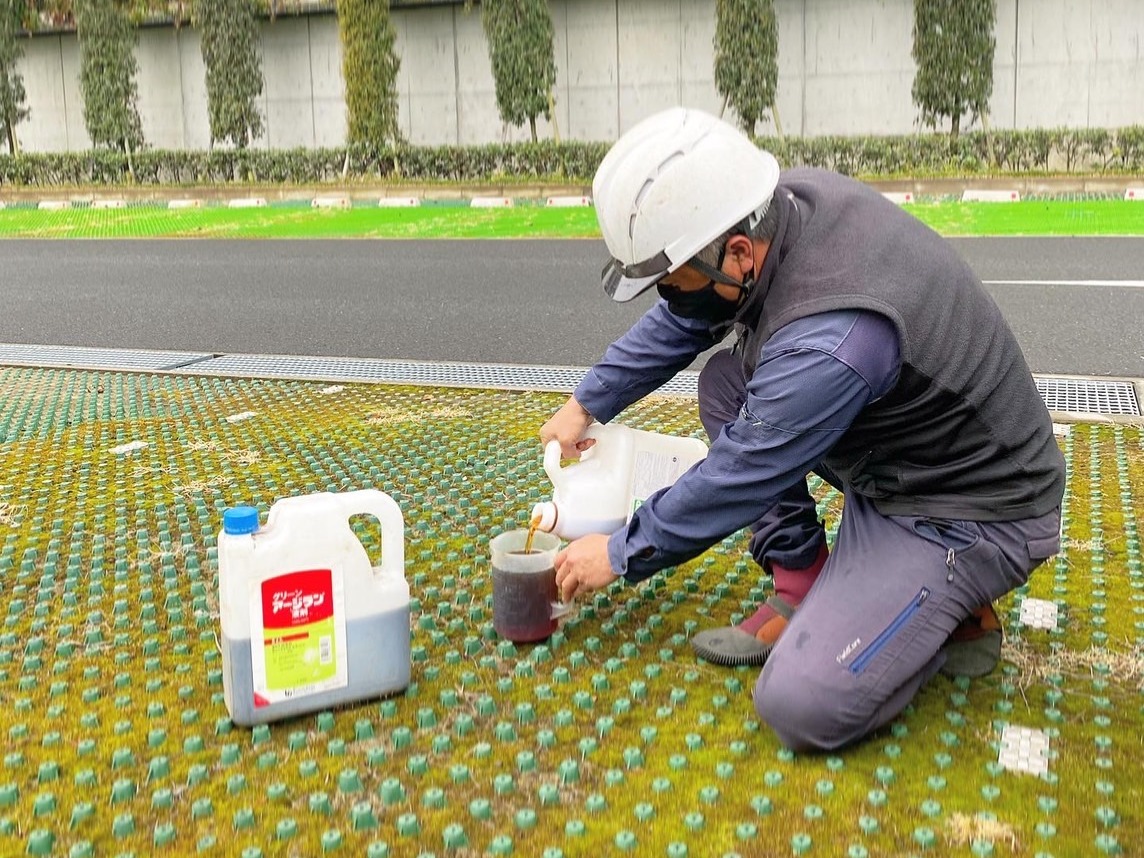 薬剤散布の安全対策