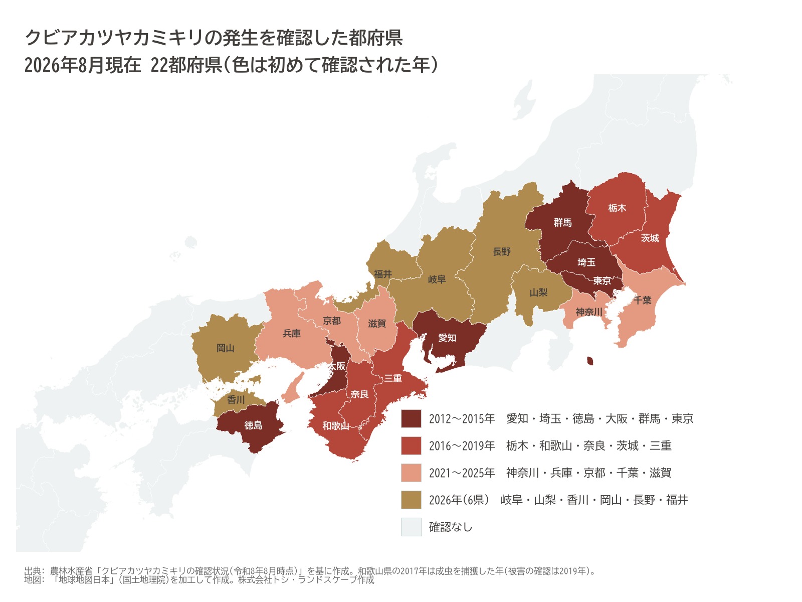 クビアカツヤカミキリ 発生 都府県 地図 2026年 22都府県