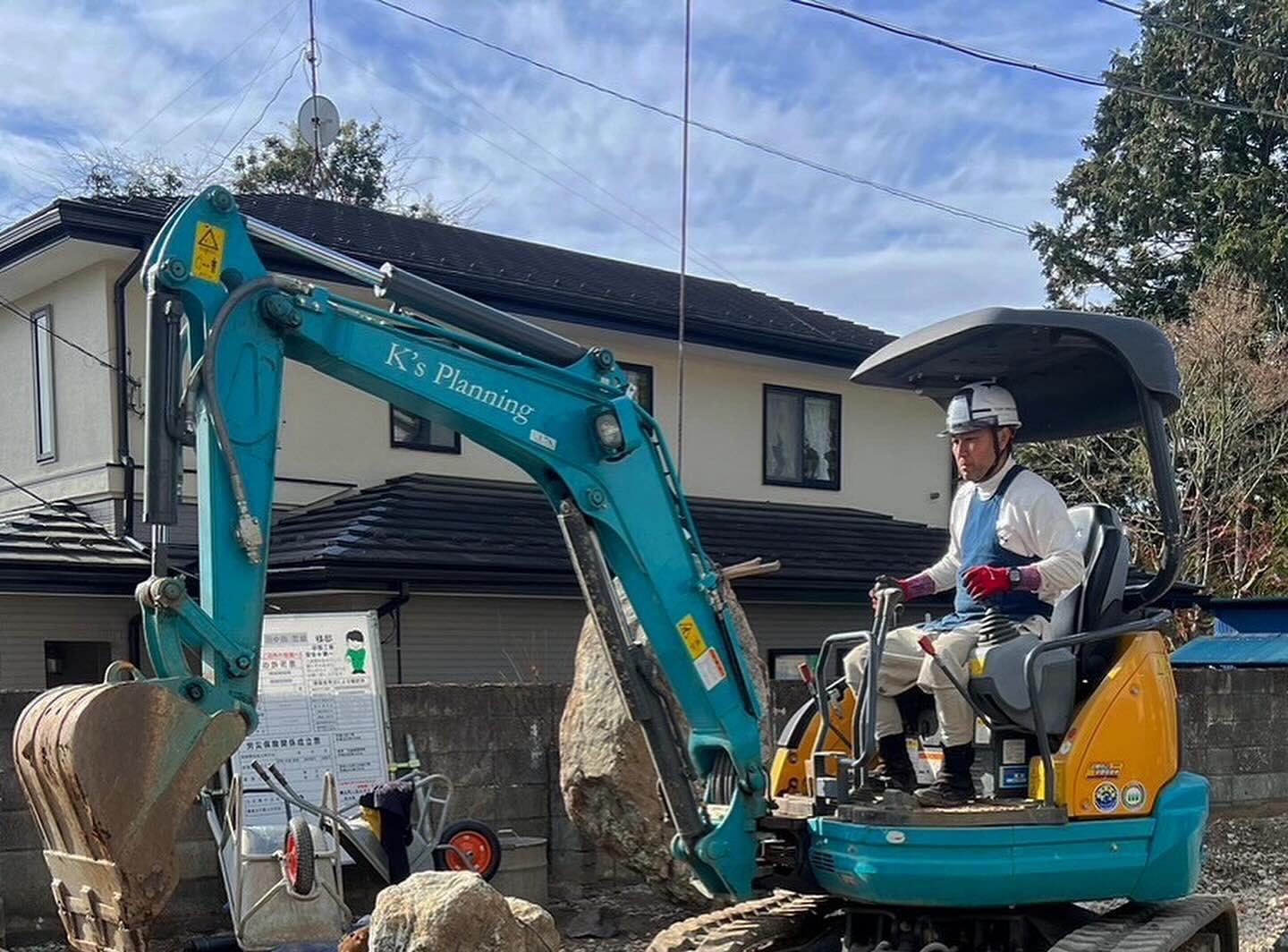 造園工事